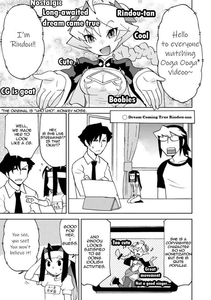 Page 9 Chapter 8 Choukadou Girls