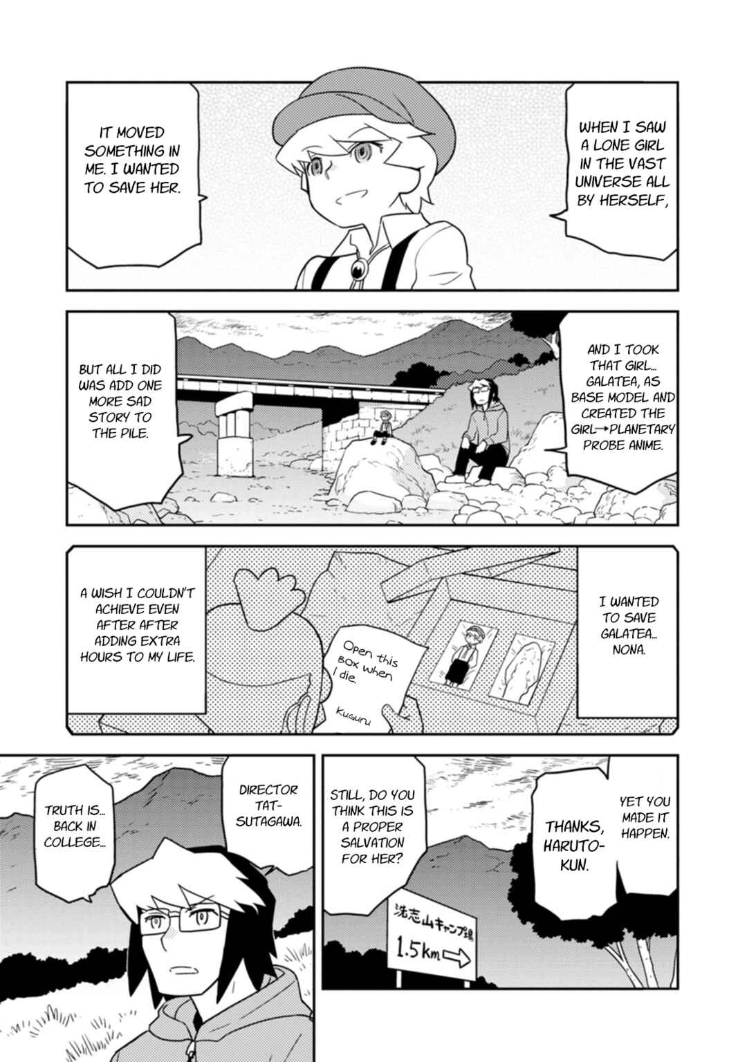 Page 1 Chapter 81 Choukadou Girls