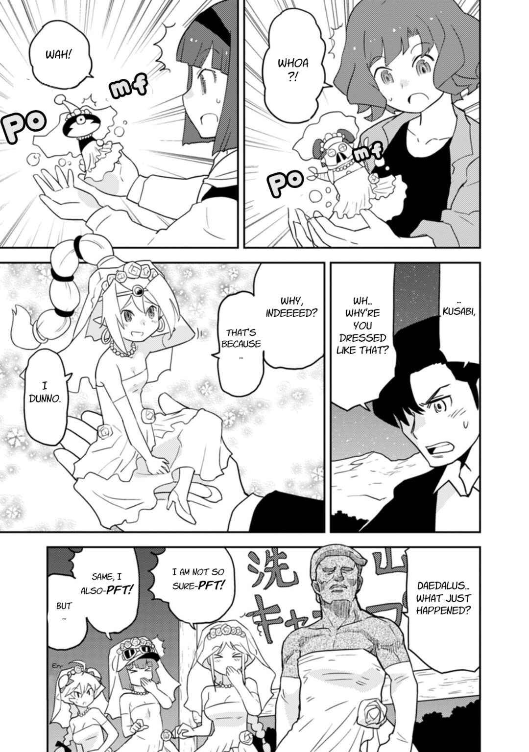 Page 13 Chapter 81 Choukadou Girls
