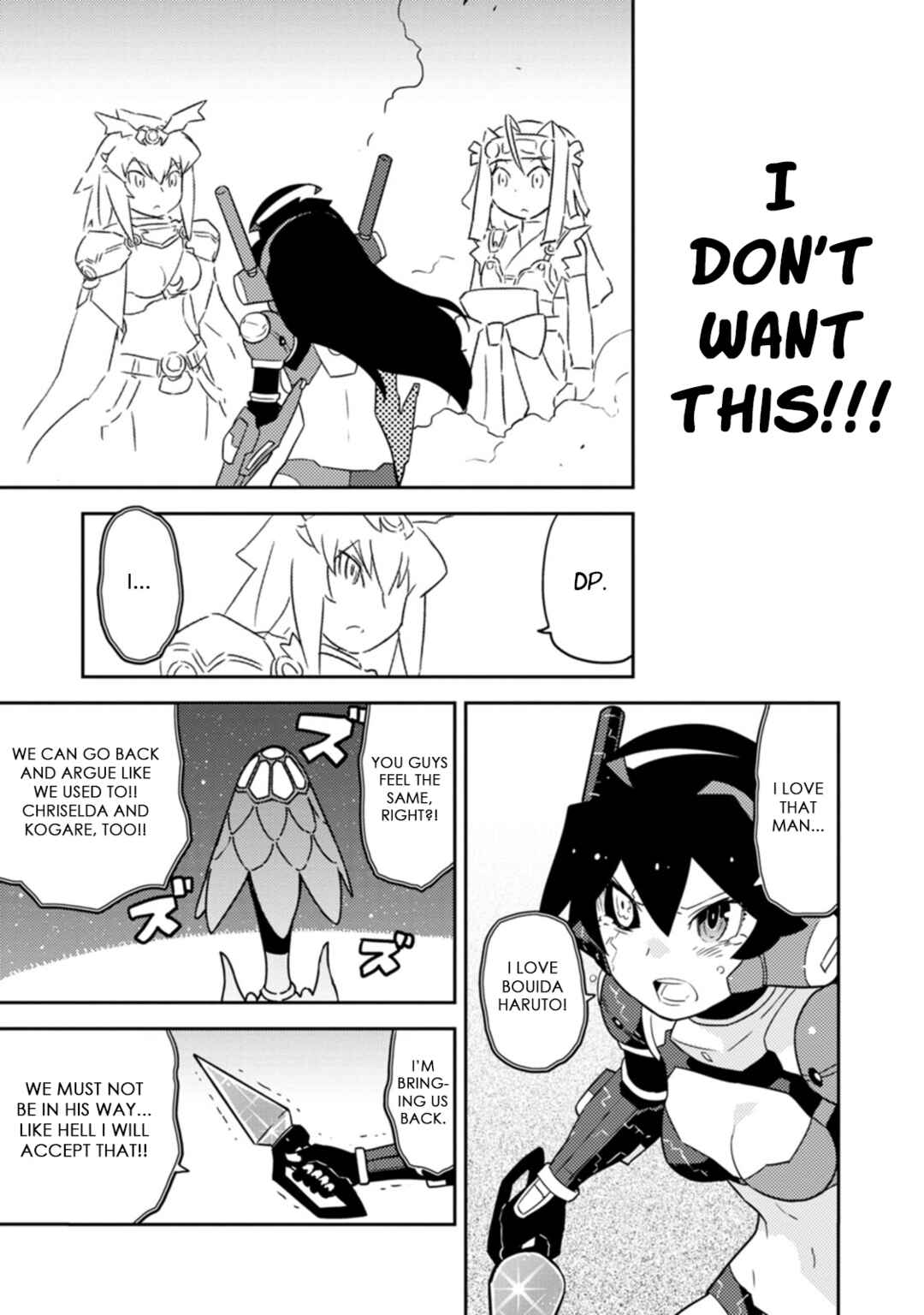 Page 7 Chapter 81 Choukadou Girls