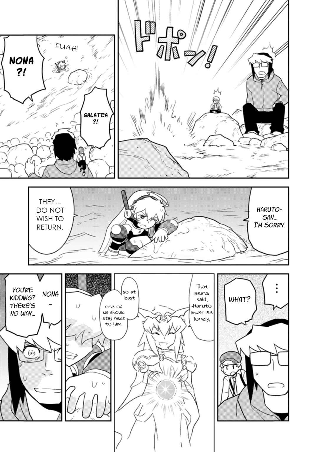 Page 9 Chapter 81 Choukadou Girls