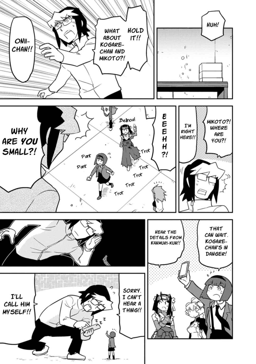 Page 11 Chapter 77 Choukadou Girls