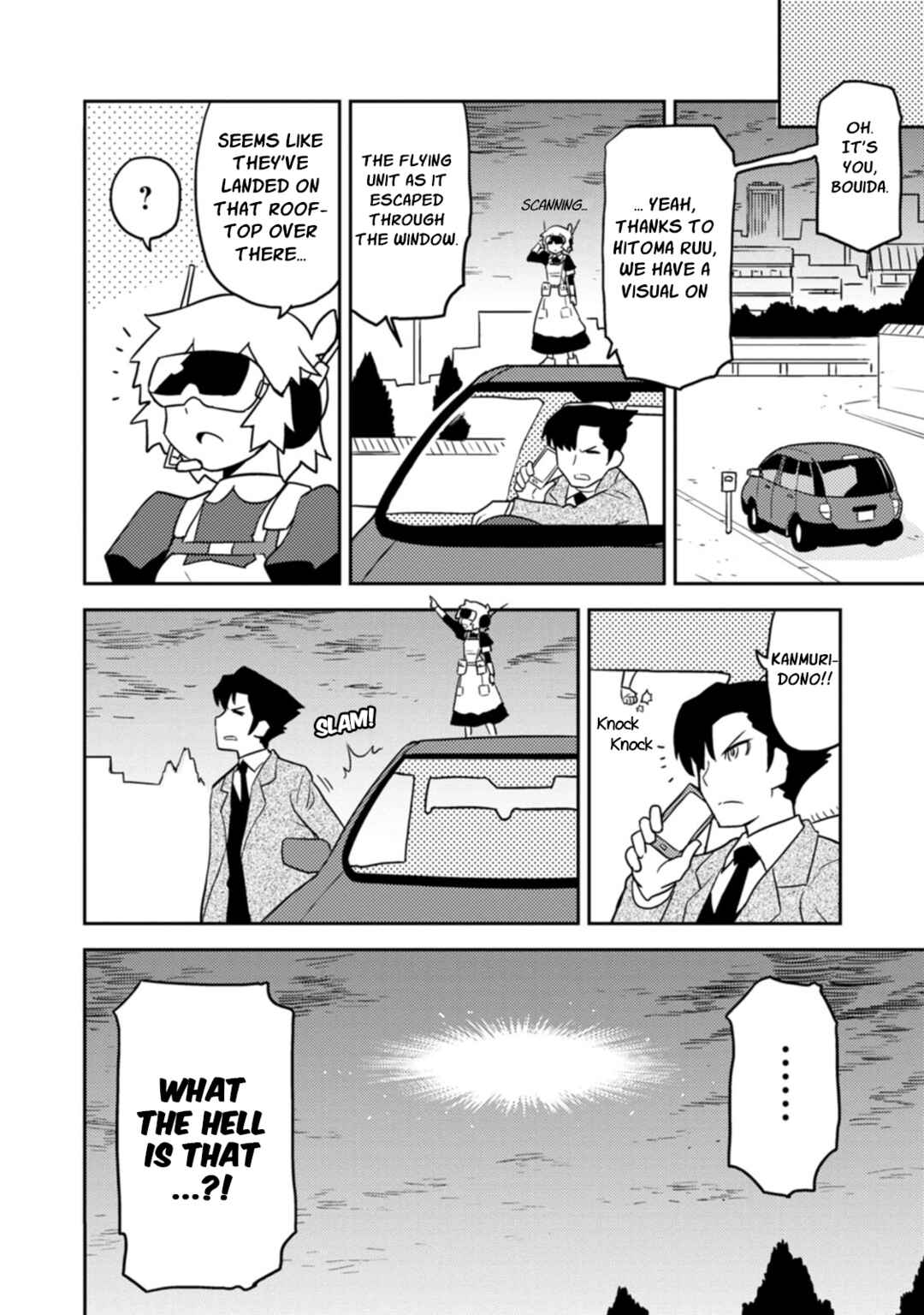 Page 12 Chapter 77 Choukadou Girls