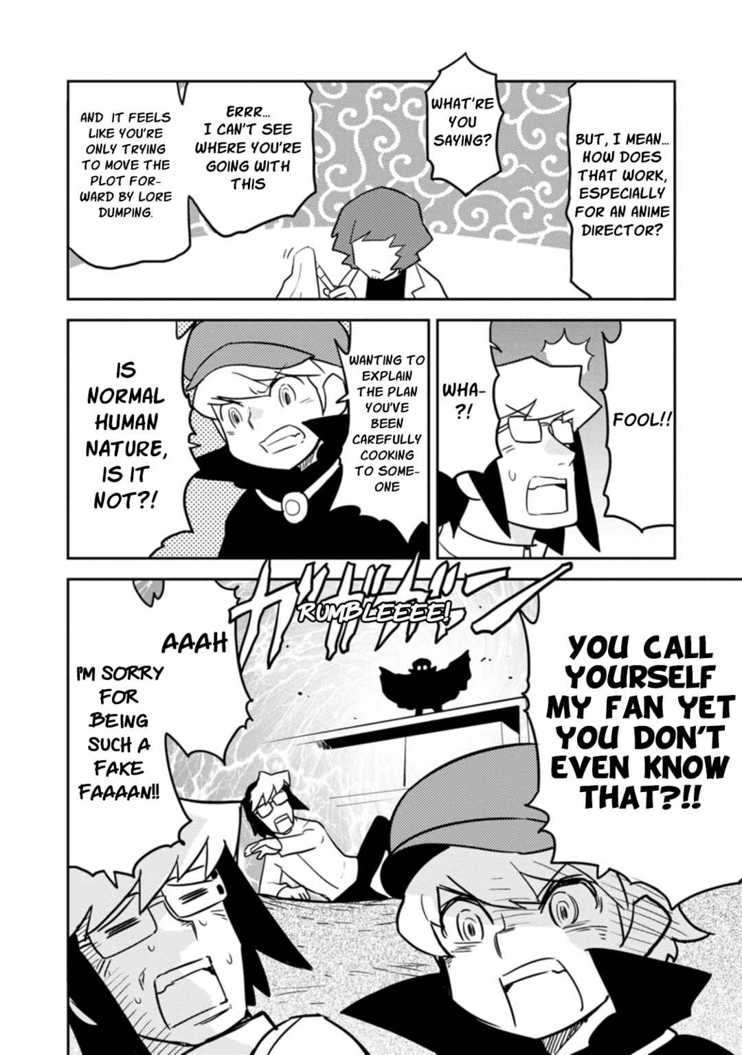 Page 6 Chapter 77 Choukadou Girls