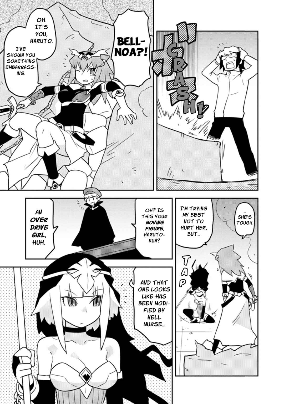 Page 9 Chapter 77 Choukadou Girls