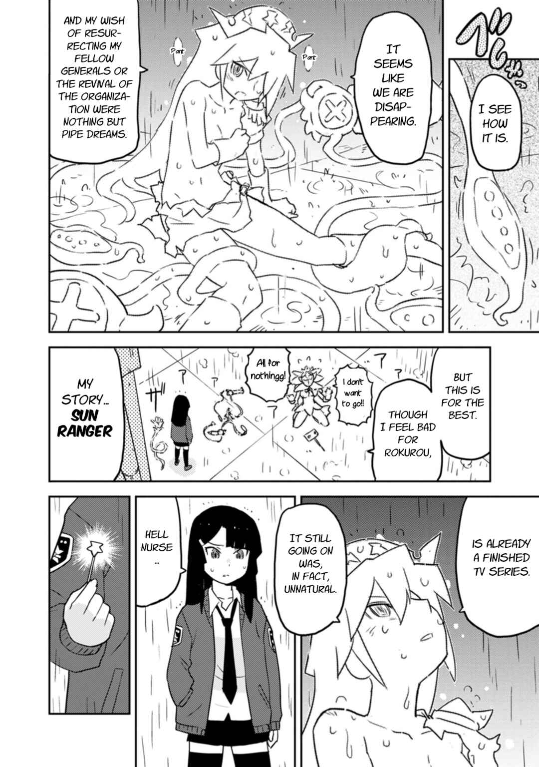 Page 12 Chapter 78 Choukadou Girls