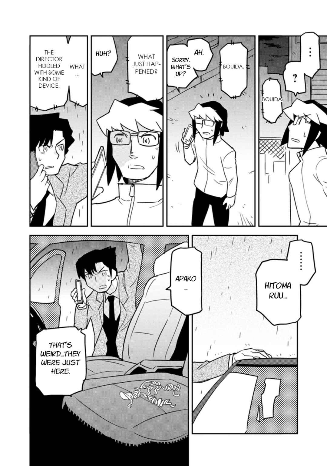 Page 8 Chapter 78 Choukadou Girls