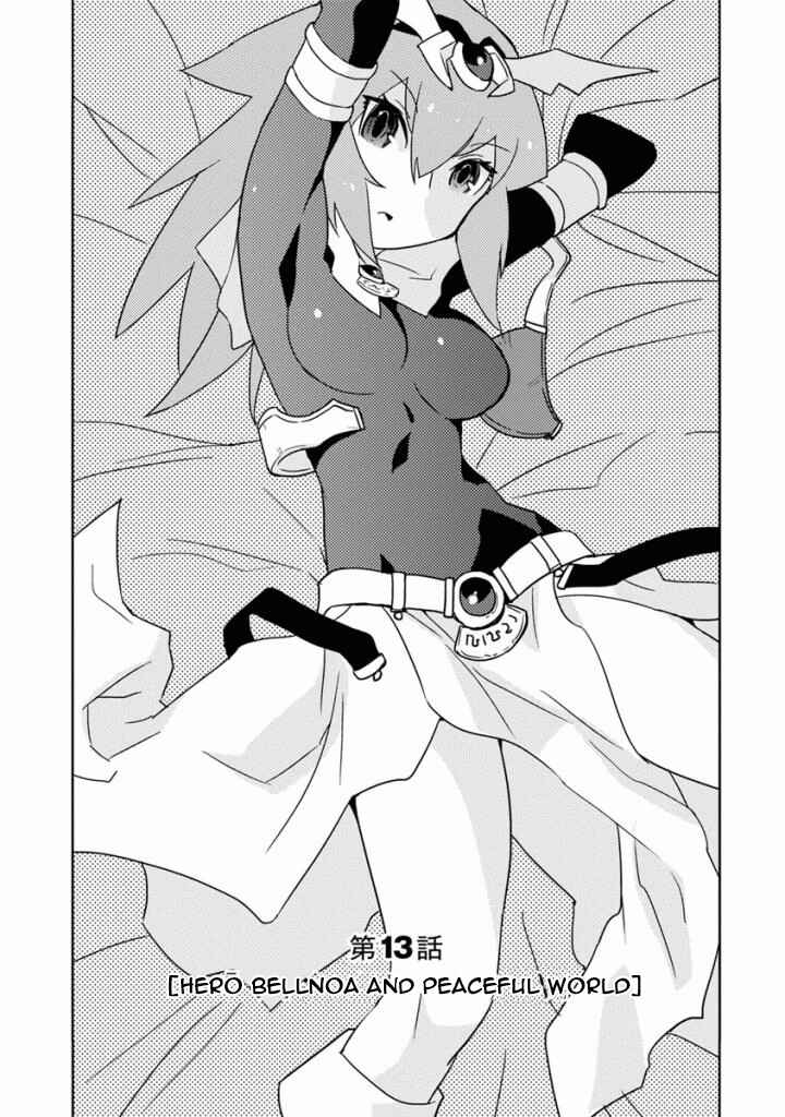 Page 2 Chapter 13 Choukadou Girls