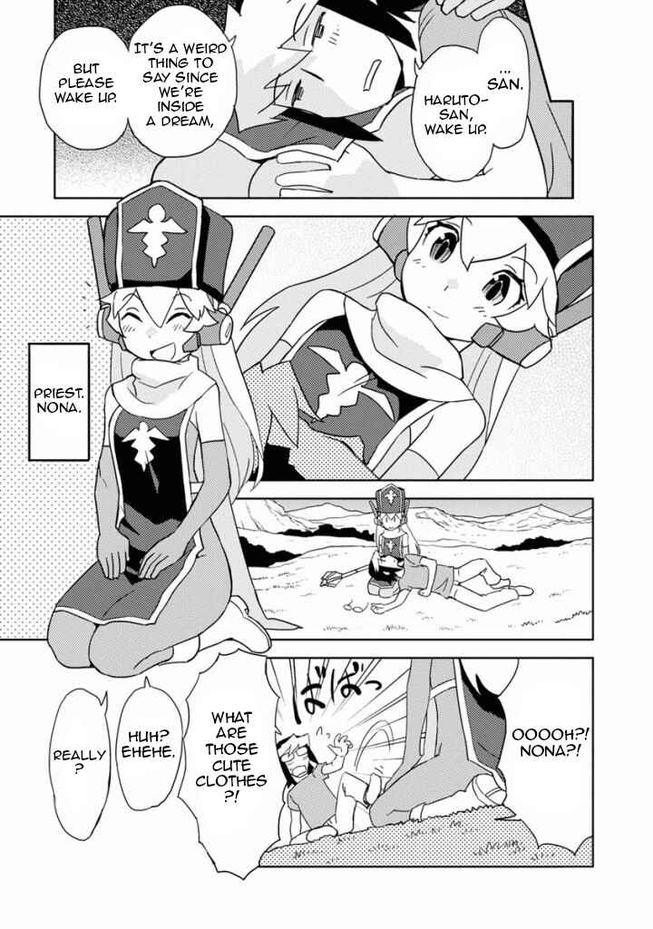 Page 3 Chapter 13 Choukadou Girls