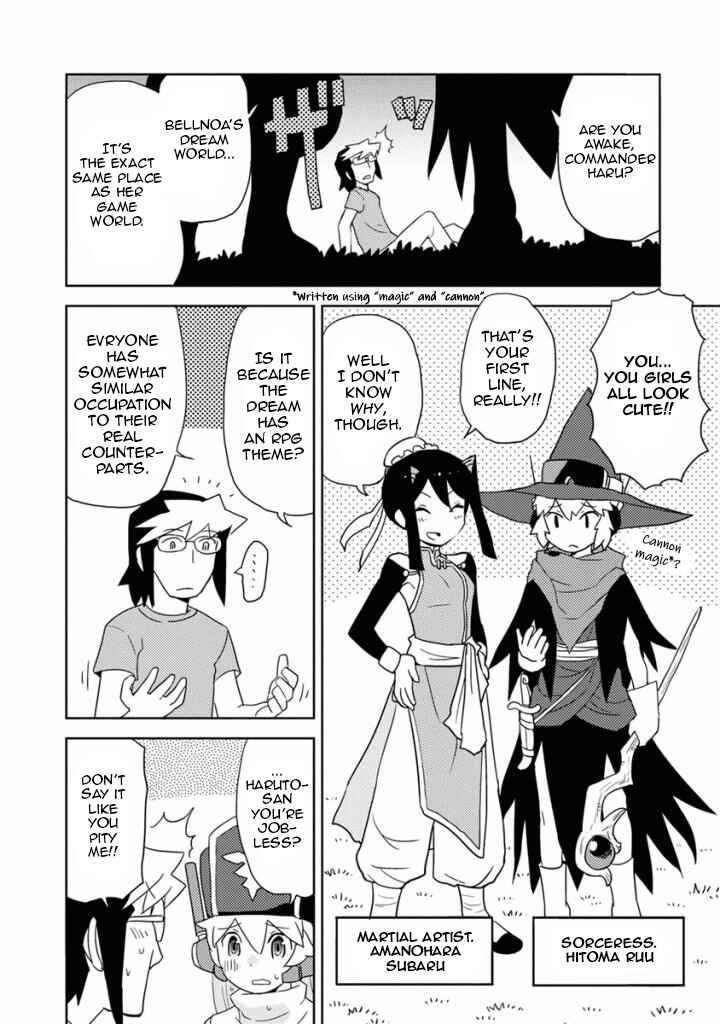 Page 4 Chapter 13 Choukadou Girls