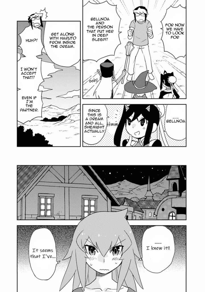 Page 5 Chapter 13 Choukadou Girls