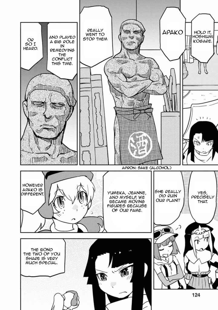 Page 10 Chapter 18 Choukadou Girls