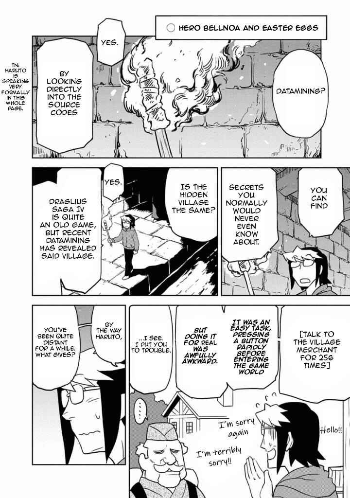 Page 12 Chapter 18 Choukadou Girls