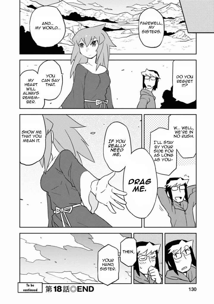 Page 16 Chapter 18 Choukadou Girls