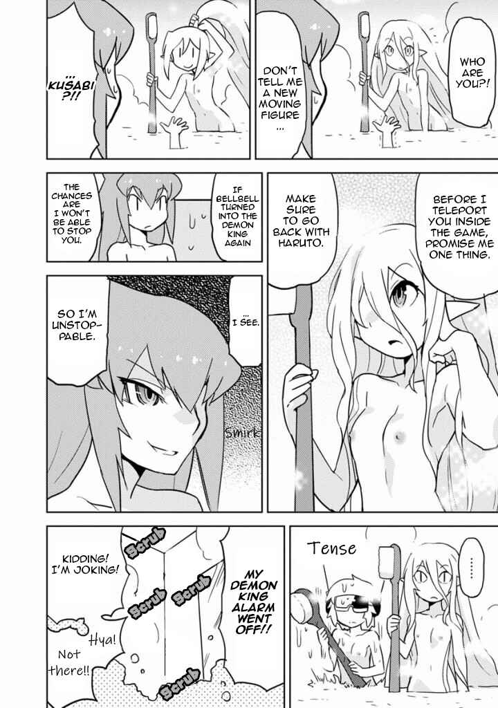 Page 8 Chapter 18 Choukadou Girls