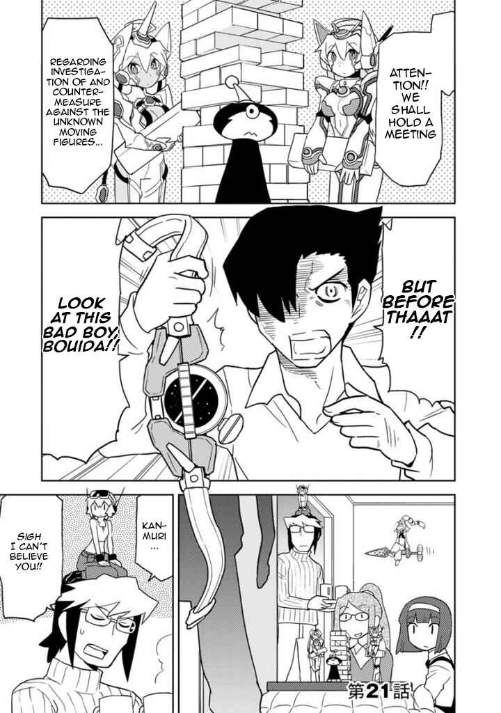 Page 1 Chapter 21 Choukadou Girls