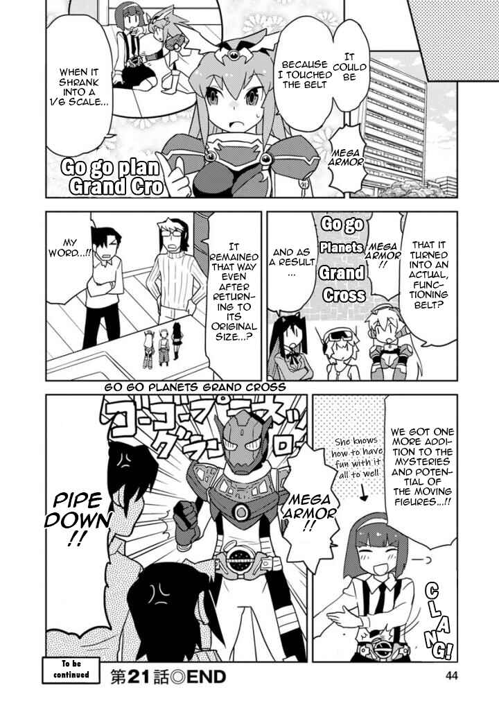 Page 14 Chapter 21 Choukadou Girls