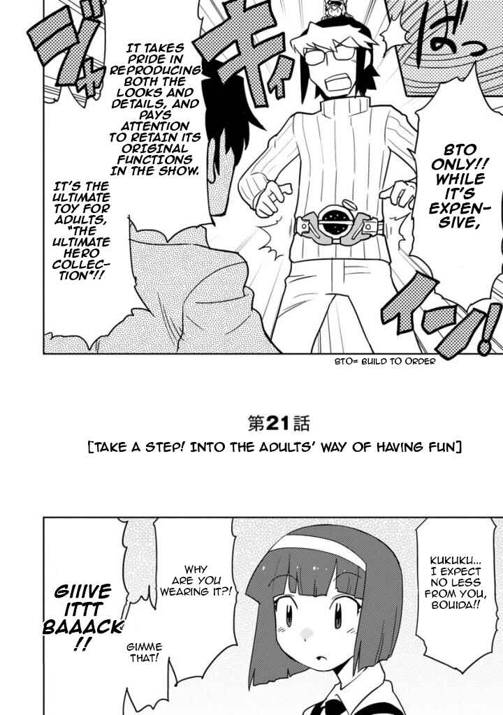 Page 2 Chapter 21 Choukadou Girls