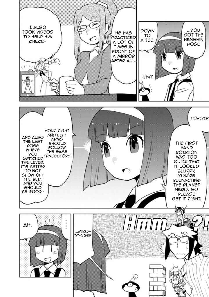 Page 4 Chapter 21 Choukadou Girls
