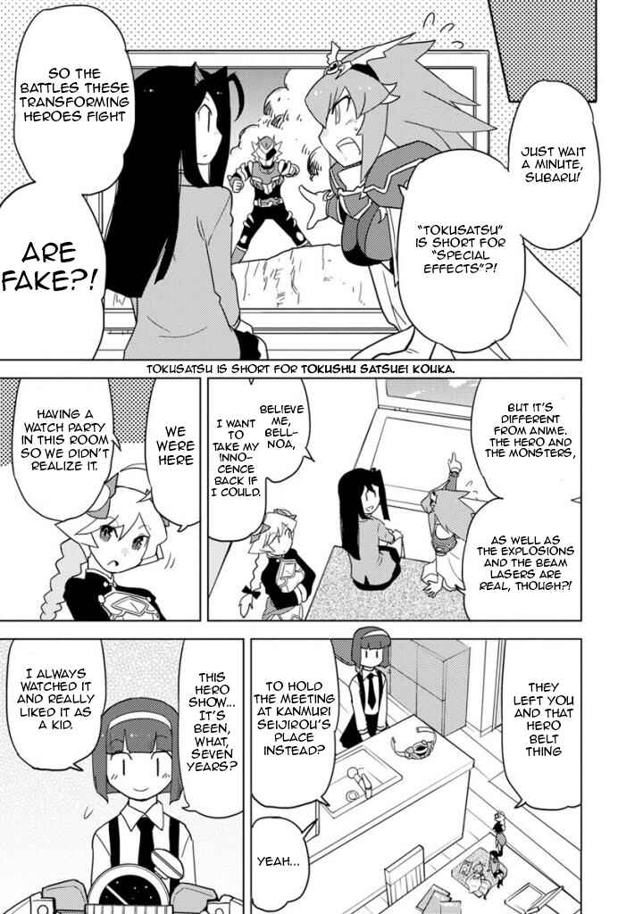 Page 5 Chapter 21 Choukadou Girls