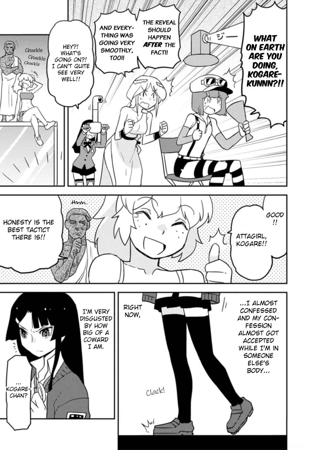Page 5 Chapter 57 Choukadou Girls