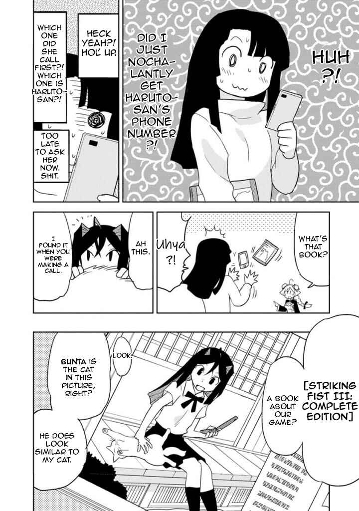 Page 4 Chapter 24 Choukadou Girls