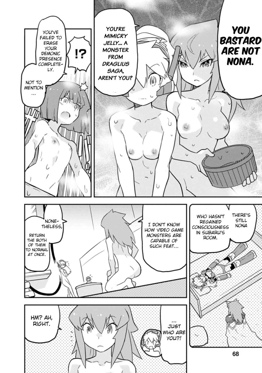 Page 10 Chapter 63 Choukadou Girls