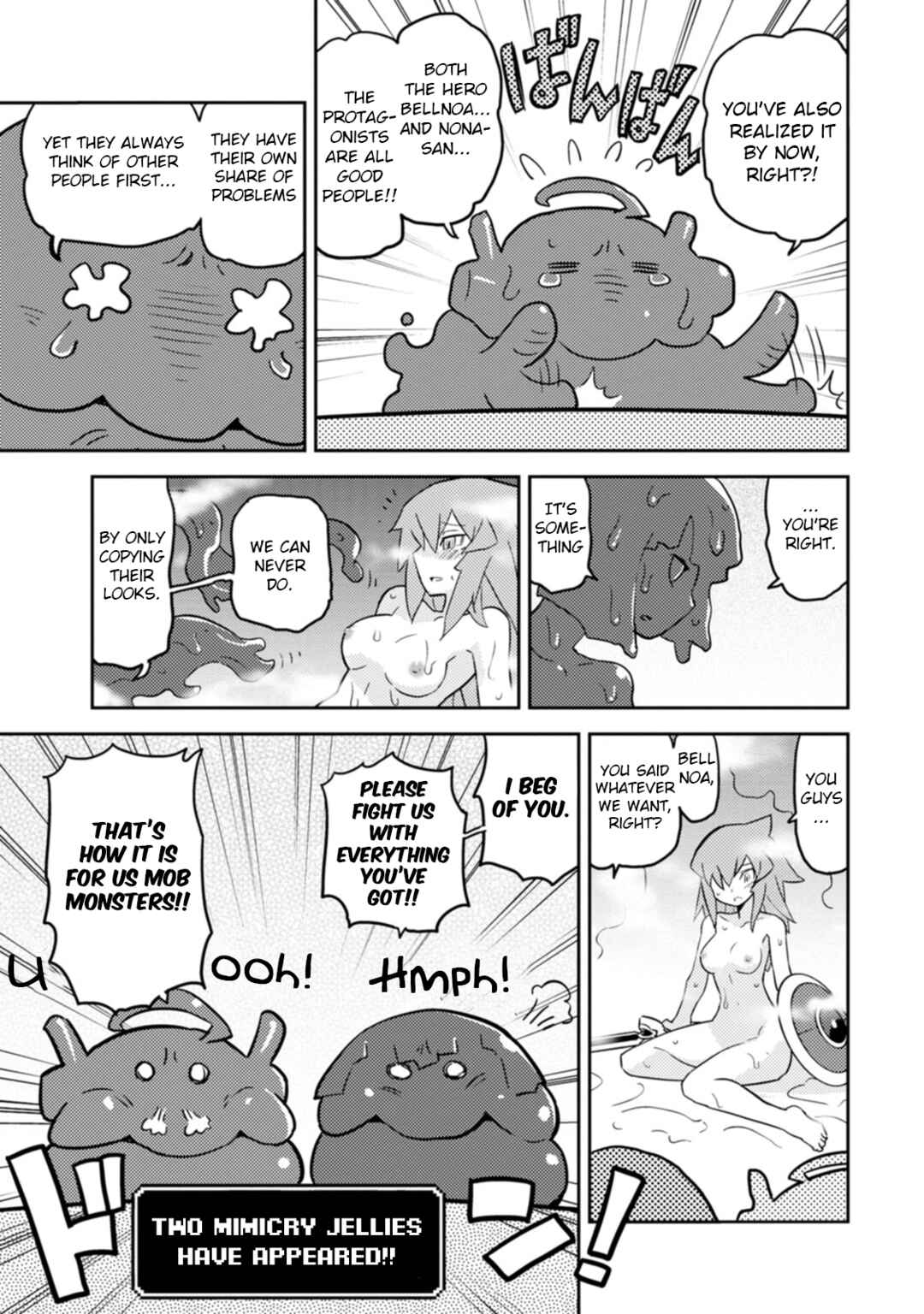 Page 13 Chapter 63 Choukadou Girls