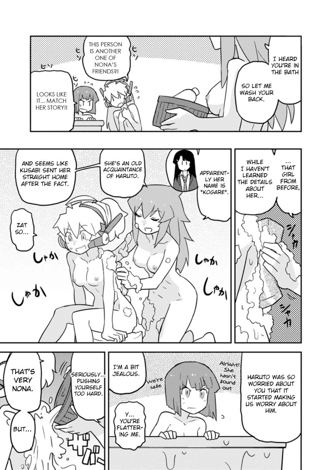 Page 9 Chapter 63 Choukadou Girls