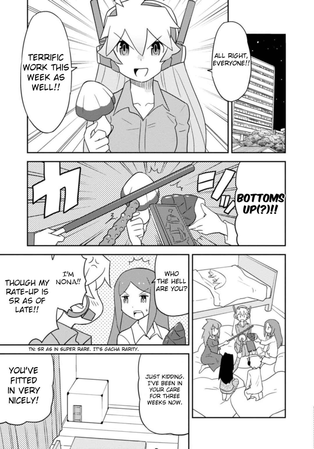 Page 5 Chapter 48 Choukadou Girls