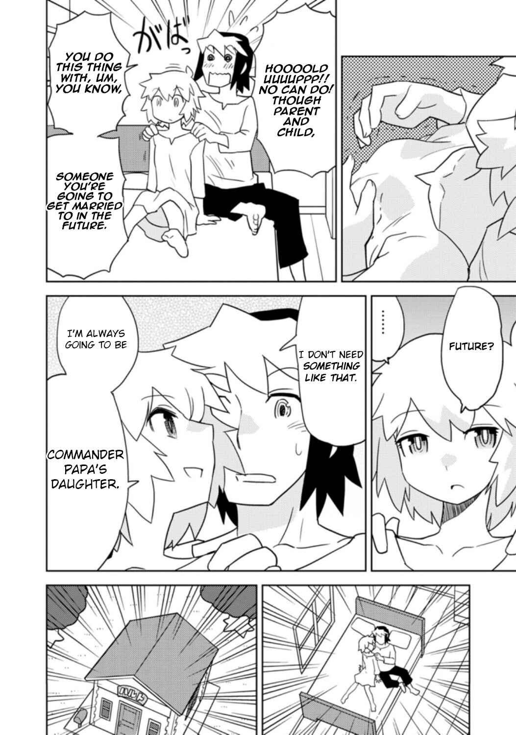 Page 12 Chapter 35 Choukadou Girls