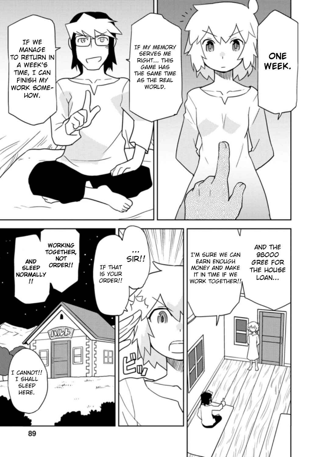 Page 3 Chapter 35 Choukadou Girls