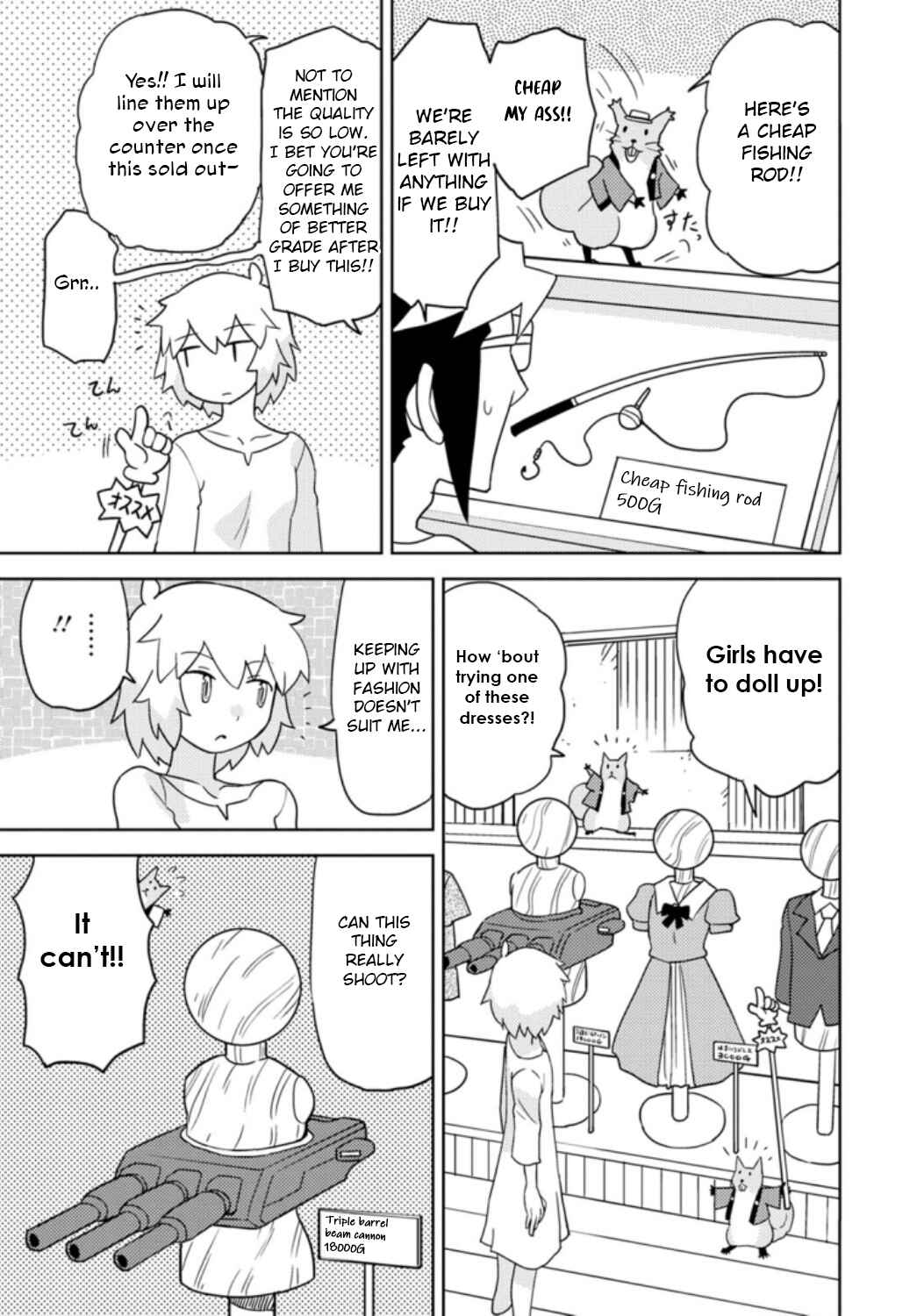 Page 5 Chapter 35 Choukadou Girls