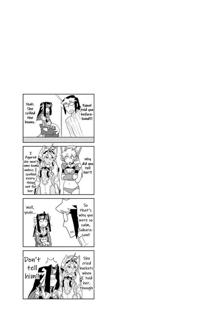 Page 15 Chapter 25 Choukadou Girls