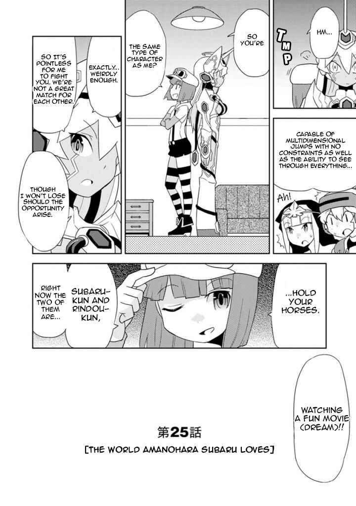 Page 2 Chapter 25 Choukadou Girls