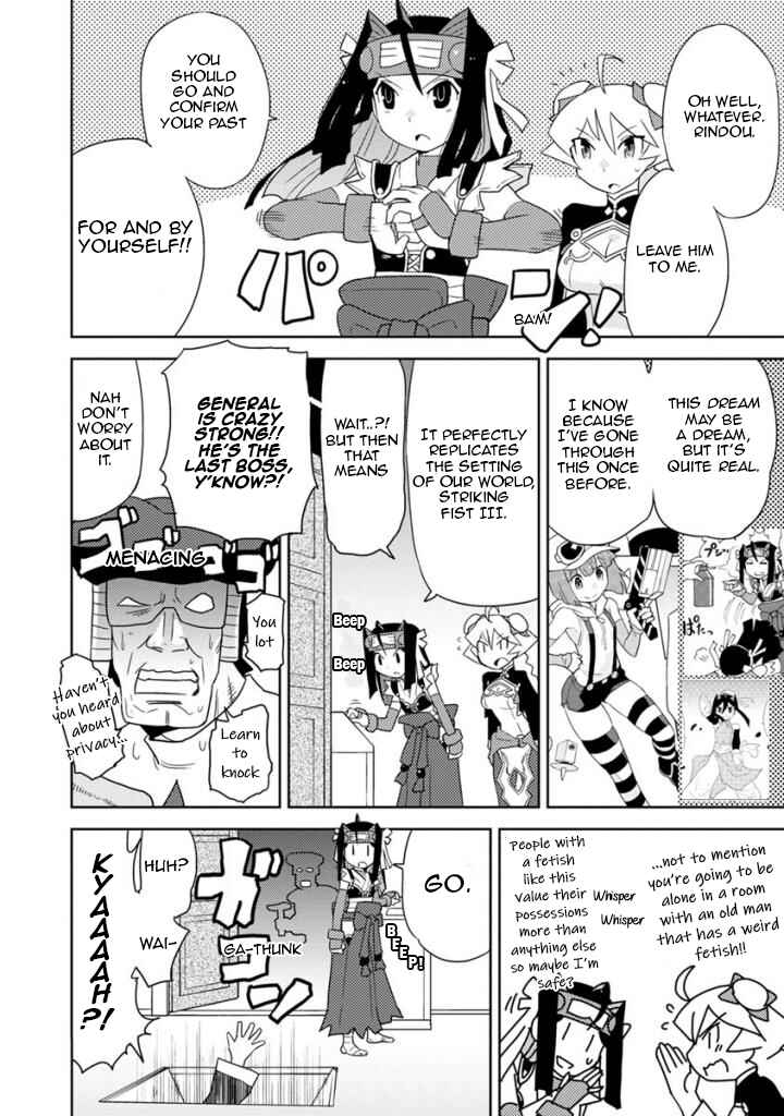 Page 6 Chapter 25 Choukadou Girls