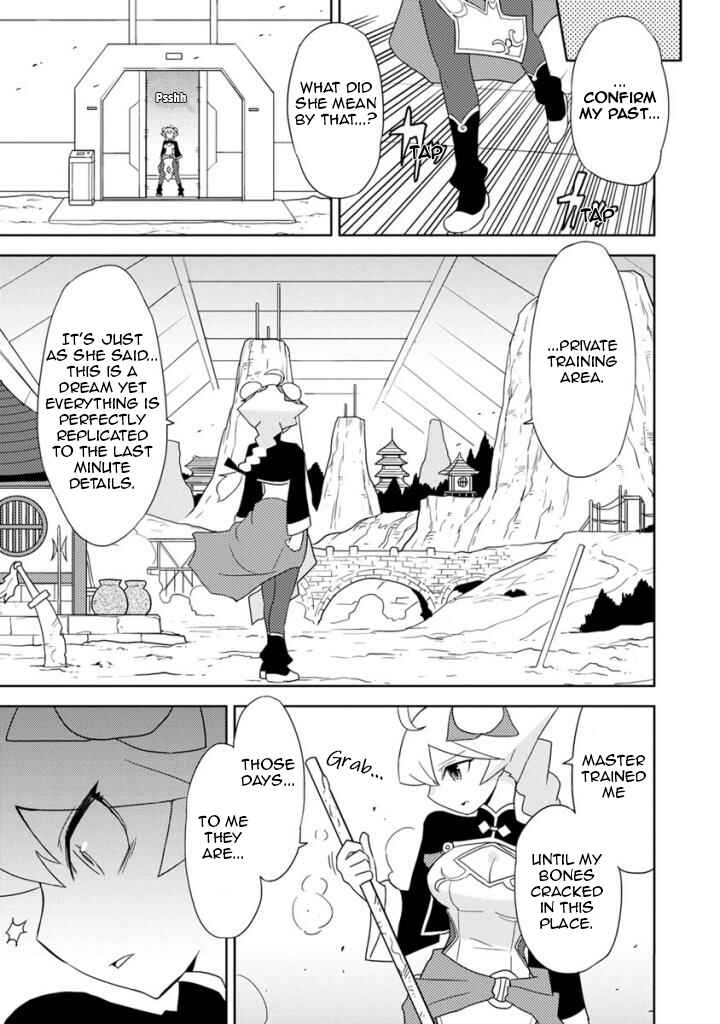 Page 7 Chapter 25 Choukadou Girls