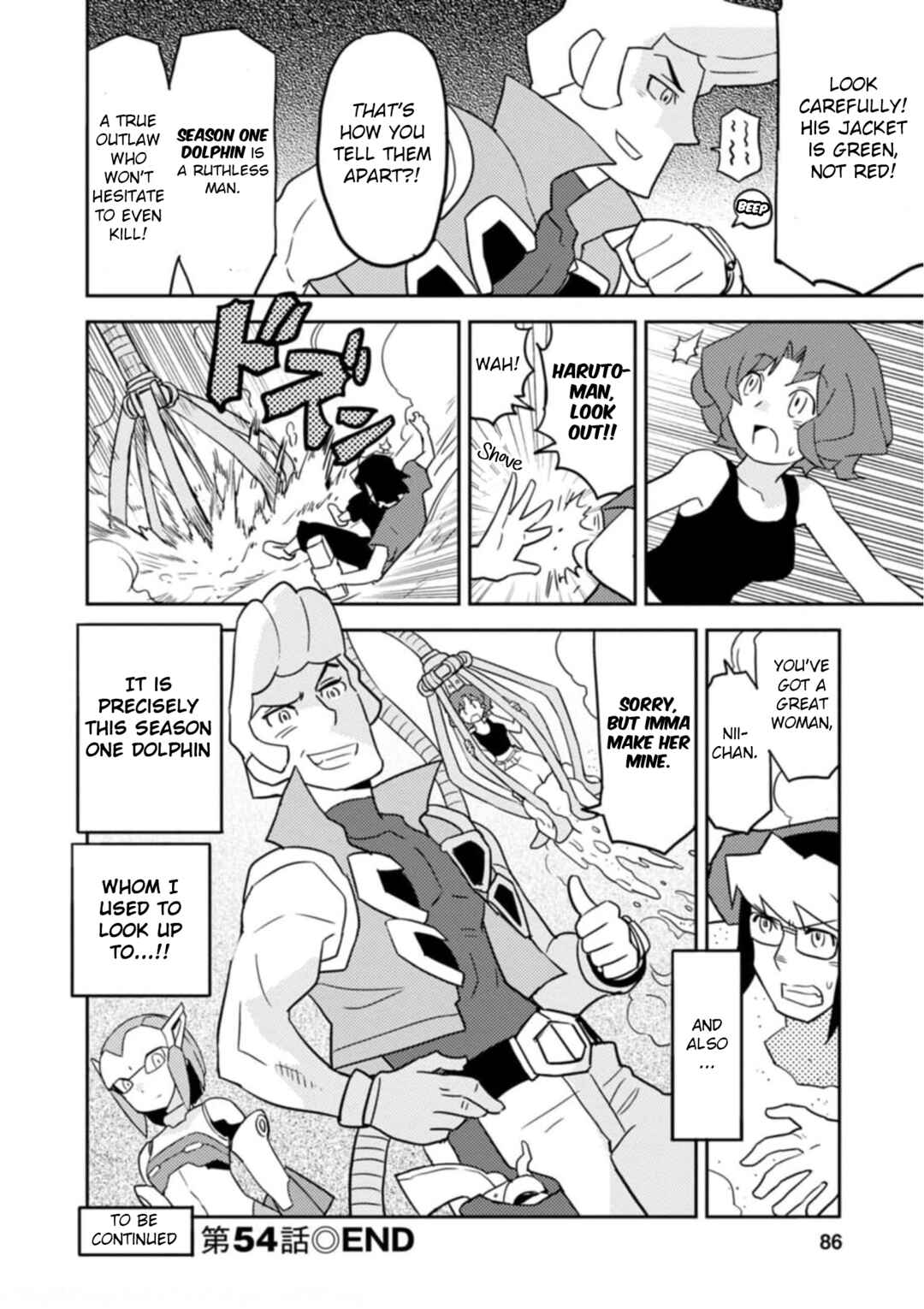 Page 12 Chapter 54 Choukadou Girls
