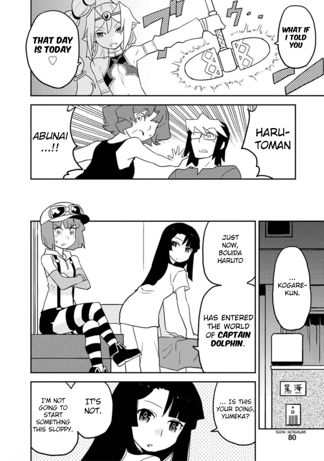 Page 6 Chapter 54 Choukadou Girls