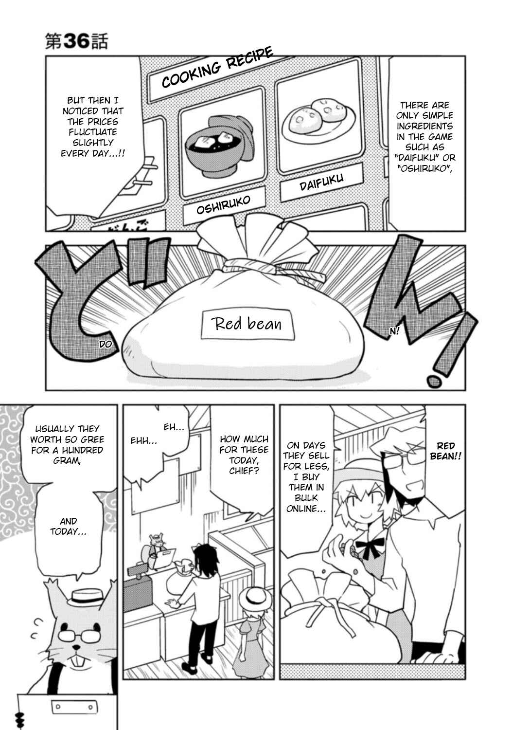 Page 1 Chapter 36 Choukadou Girls