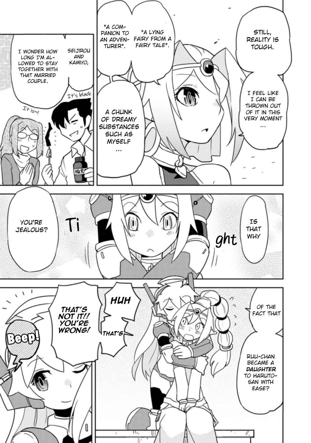 Page 7 Chapter 36 Choukadou Girls