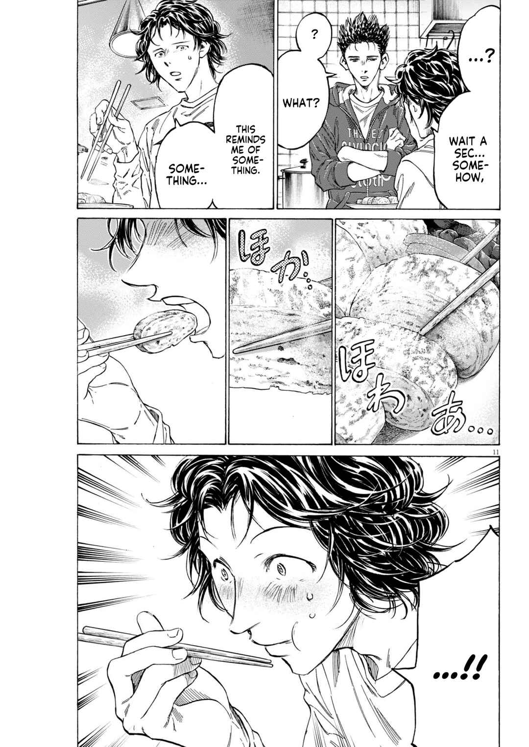 Page 12 Chapter 2 Ao Ashi Midnight Diner