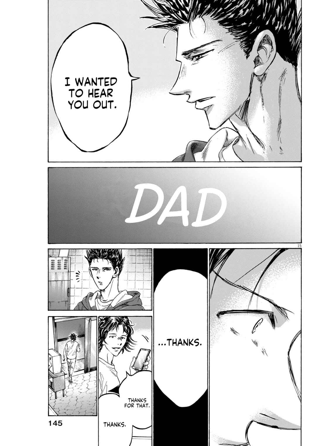 Page 16 Chapter 2 Ao Ashi Midnight Diner