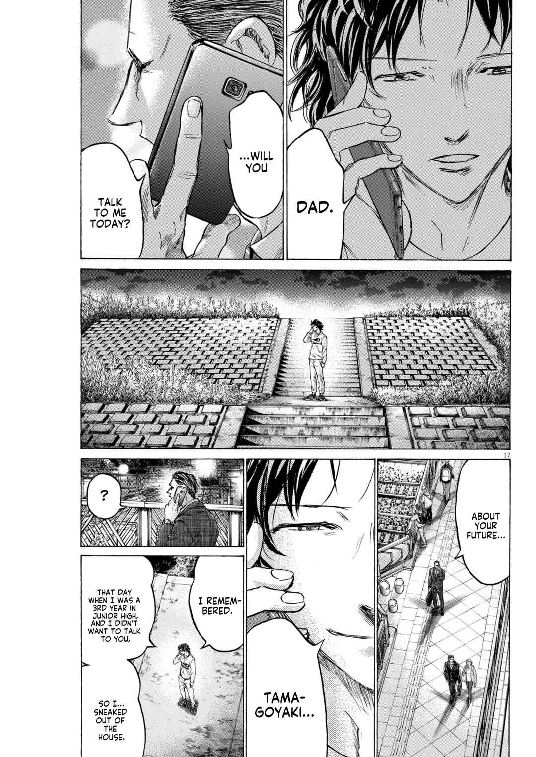 Page 18 Chapter 2 Ao Ashi Midnight Diner