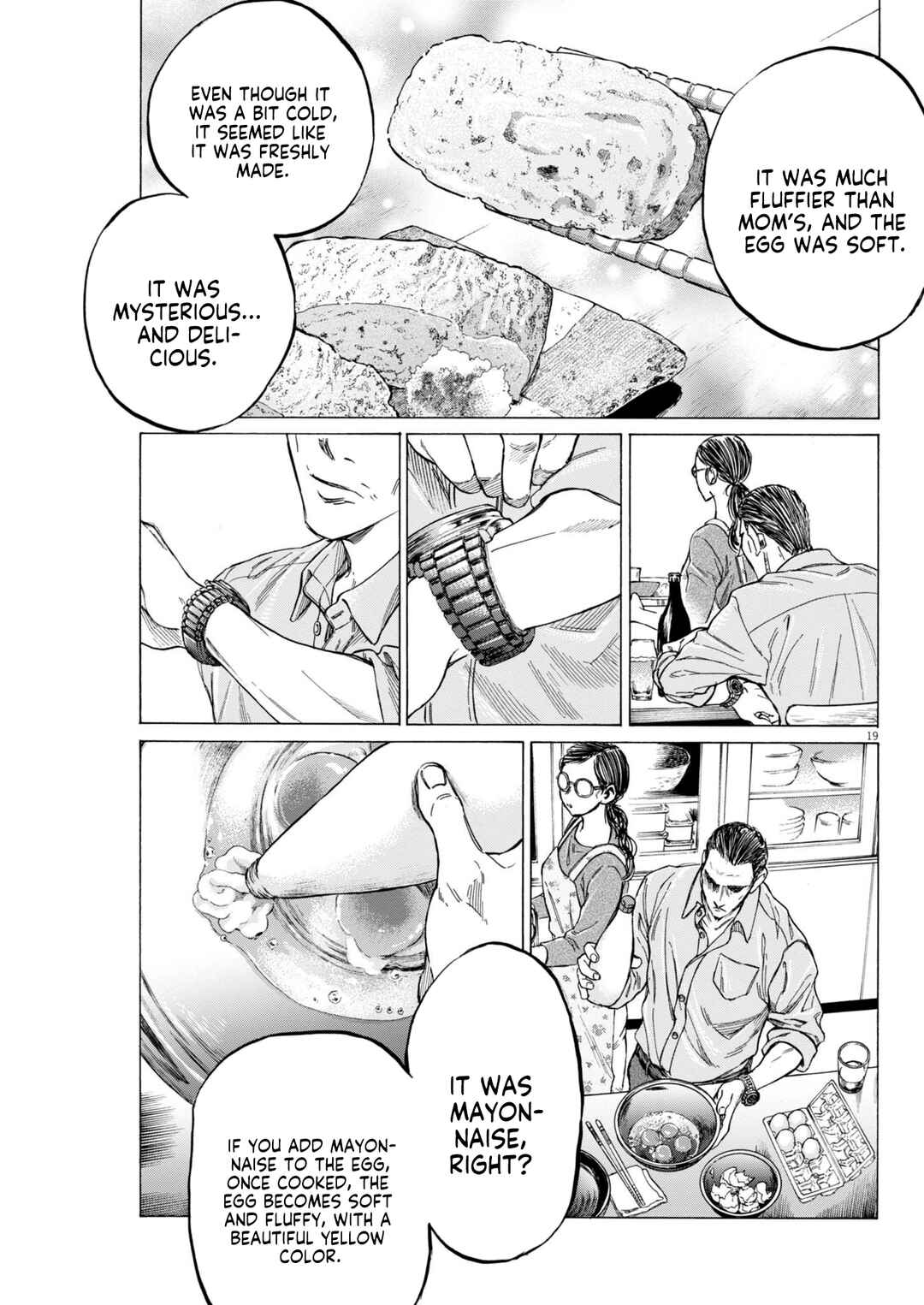 Page 20 Chapter 2 Ao Ashi Midnight Diner