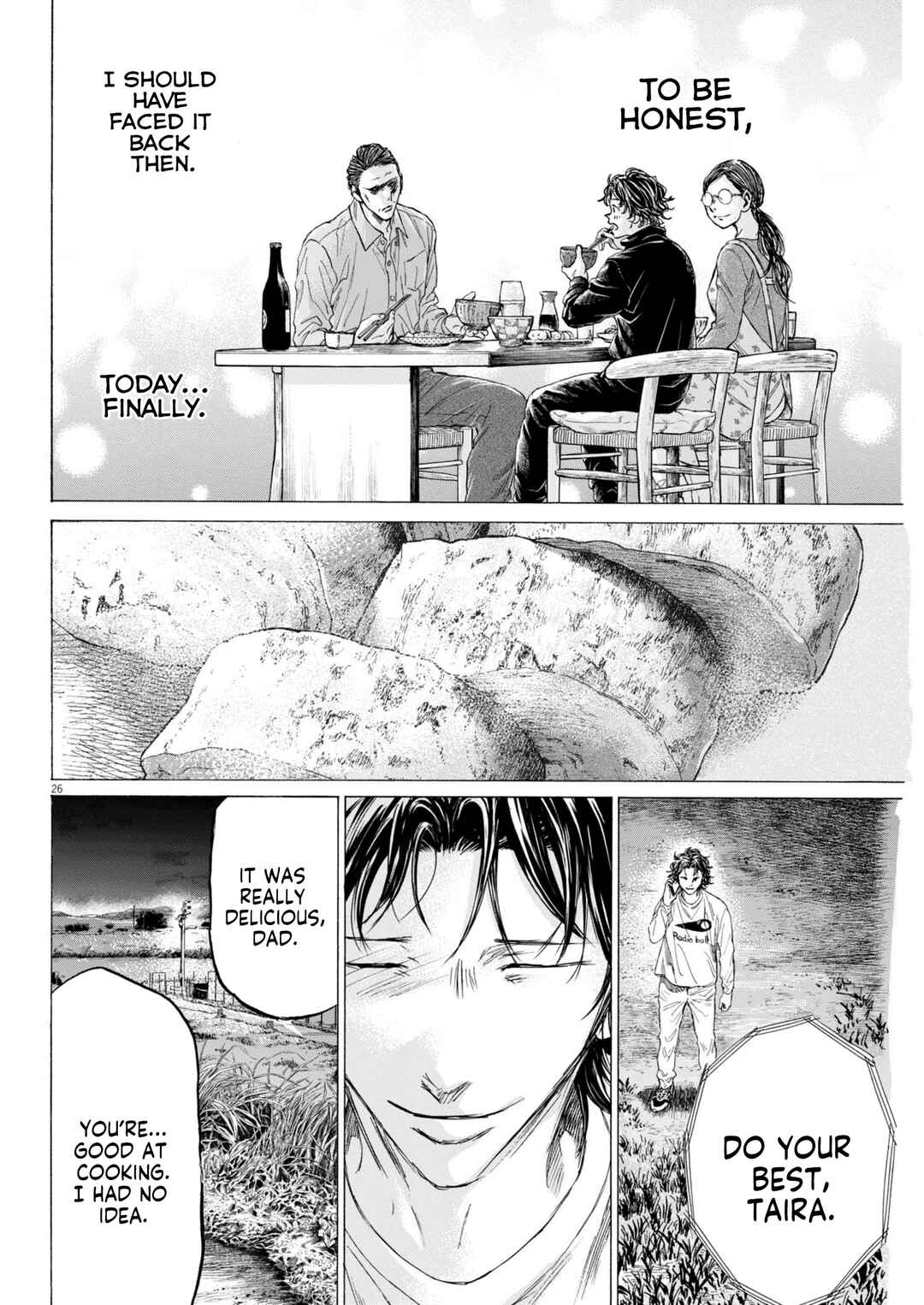 Page 27 Chapter 2 Ao Ashi Midnight Diner
