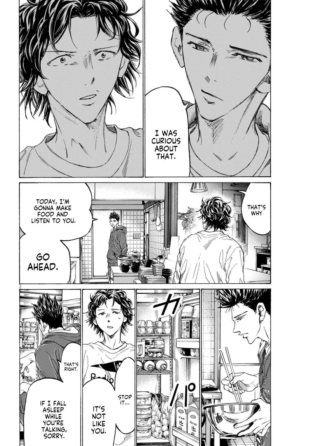 Page 3 Chapter 2 Ao Ashi Midnight Diner
