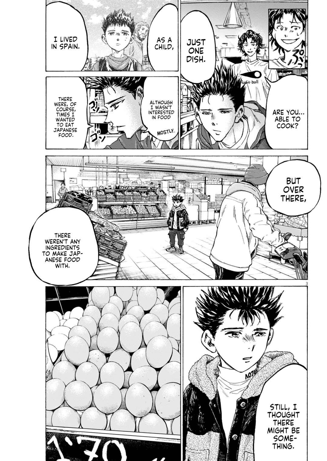 Page 4 Chapter 2 Ao Ashi Midnight Diner