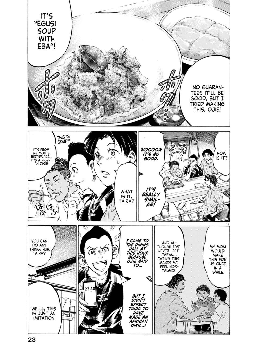 Page 19 Chapter 1 Ao Ashi Midnight Diner
