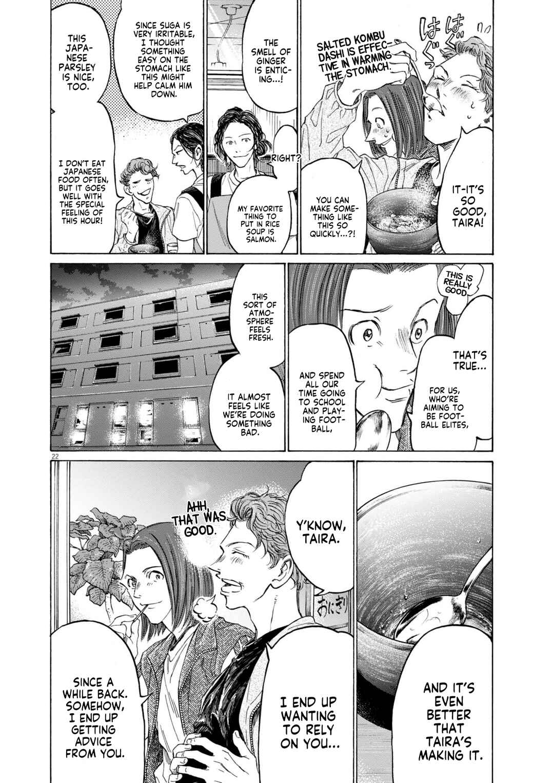 Page 22 Chapter 1 Ao Ashi Midnight Diner
